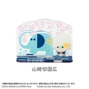 【アクリルスタンド】刀剣乱舞 ONLINE×アーム筆入 アクリルスタンド 山姥切国広