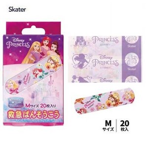 Adhesive Bandage Band-aid Skater 20-pcs 19 x 72mm