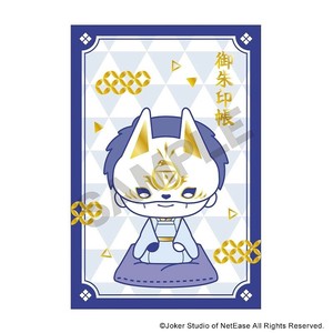 ■2025AW　先行予約■　Identity V第五人格　御朱印長風ノート　占い師