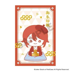 ■2025AW　先行予約■　Identity V第五人格　御朱印長風ノート　画家