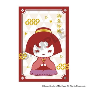 ■2025AW　先行予約■　Identity V第五人格　御朱印長風ノート　芸者