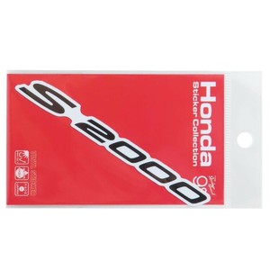 【ステッカー】Honda四輪ロゴ ビニールステッカー Honda S2000 自動車