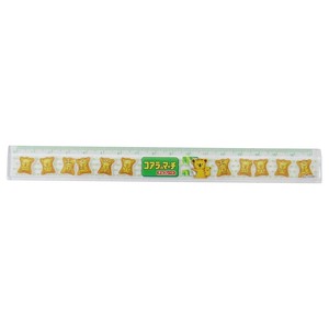 【定規】コアラのマーチ 17cmスリム定規 2