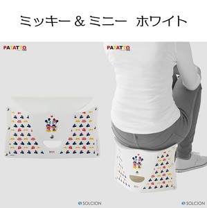 【予約商品】PATATTO180 disney　ミッキー&ミニーホワイト ディズニー