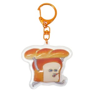 【キーホルダー】パンどろぼう ぷっくりったいキーホルダー パンどろぼう