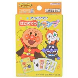【知育玩具】アンパンマン はじめてのトランプ