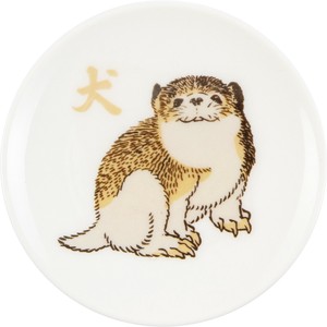皿 豆皿 葛飾北斎 あにまる北斎 犬 いぬ 浮世絵 かわいい