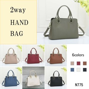 【N775】上品な2wayハンドバッグ　お淑やか
