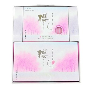 丸叶むらたのギフト【櫻人 線香・ろうそく詰合せ （大）】