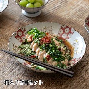 美浓烧 大餐盘/中餐盘 日式餐具 20.5cm 2个每组 日本制造