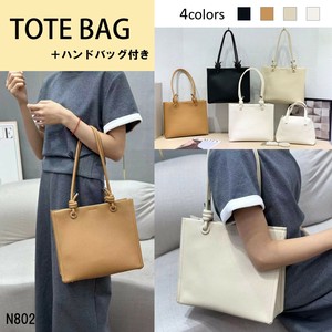 Tote Bag 2-way