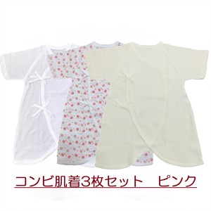 【日本製】 3枚組コンビ肌着セット　いちご・白無地(メッシュ・エッフェルニット)　ピンク　50-60cm　即納