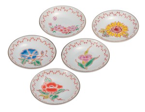 Kutani ware Small Plate Assortment 3.2-go