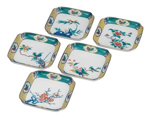 Kutani ware Small Plate Assortment 5-go