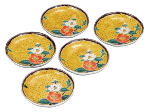 Kutani ware Small Plate Assortment 4.8-go