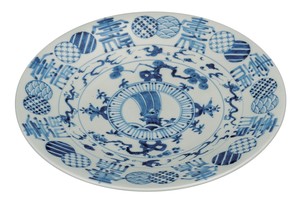 Kutani ware Main Plate 10-go