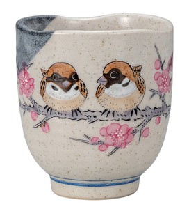 Kutani ware Japanese Teacup Sparrow
