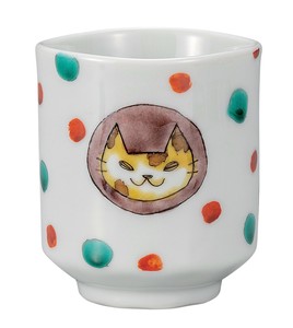 Kutani ware Japanese Teacup Cat