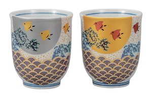 Kutani ware Japanese Teacup
