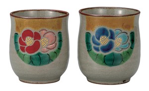 Kutani ware Japanese Teacup