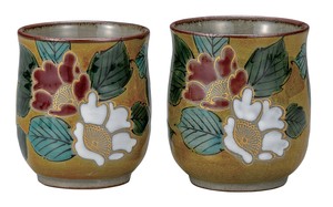 Kutani ware Japanese Teacup