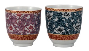 Kutani ware Japanese Teacup