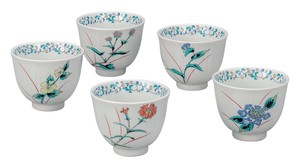 Kutani ware Japanese Teacup