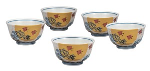 Kutani ware Japanese Teacup