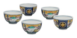 Kutani ware Japanese Teacup