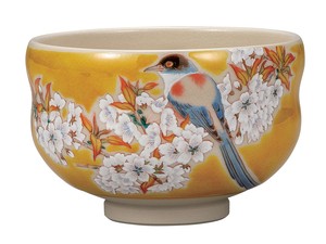 Kutani ware Drinkware Matcha Bowl