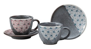 Kutani ware Cup & Saucer Set