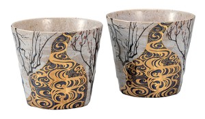 Kutani ware Cup