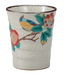 九谷烧 茶杯