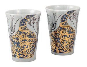 Kutani ware Cup
