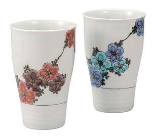 Kutani ware Cup