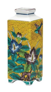 Kutani ware Flower Vase Vases
