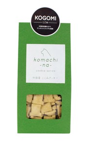 ［ドッグフード］こごみクッキー  秋田県産 ／ペットフード 犬 おやつ