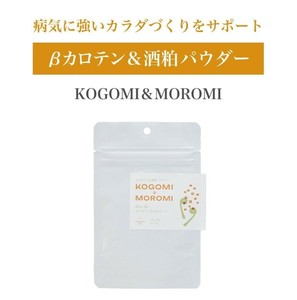 ［ドッグフード］酒粕&βカロテンパウダー　MOROMI＆KOGOMI 秋田県産 komachi-na-／ペットフード 犬 おやつ
