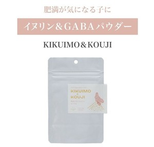 ［ドッグフード］イヌリン＆GABAパウダー　KIKUIMO&KOUJI 秋田県産 komachi-na-／ペットフード 犬 おやつ