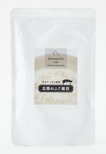 ［ドッグフード］北限のふぐとあきたこまちの雑炊 秋田県産 komachi-na-／ペットフード 犬 おやつ