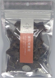 ［ドッグフード］ ジャーキー　秋田産豚ハツ 秋田県産 komachi-na-／ペットフード 犬 おやつ