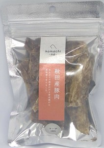 ［ドッグフード］ ジャーキー　秋田産豚ラング 秋田県産 komachi-na-／ペットフード 犬 おやつ