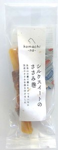 ［ドッグフード］ジャーキー シルクスイートのささみ巻 秋田県産 komachi-na- ／ペットフード 犬 おやつ