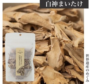 ［ドッグフード］ 白神まいたけ 秋田県産 komachi-na-／ペットフード 犬 おやつ