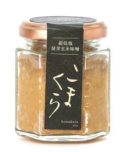 ［ドッグフード］超低塩  発芽玄米味噌「こまくら」秋田県産 komachi-na- ／ペットフード 犬 おやつ