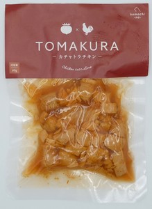 ［ドッグフード］TOMAKURA カチャトラチキン 秋田県産 komachi-na-／ペットフード 犬 おやつ