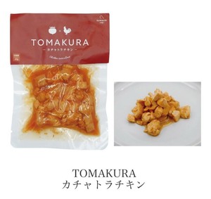 ［ドッグフード］TOMAKURA カチャトラチキン 秋田県産 komachi-na-／ペットフード 犬 おやつ