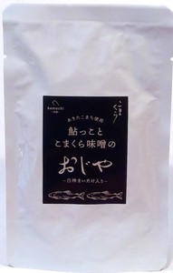 ［ドッグフード］鮎っことこまくら味噌のおじや（白神まいたけ入）秋田県産／ペットフード 犬 おやつ