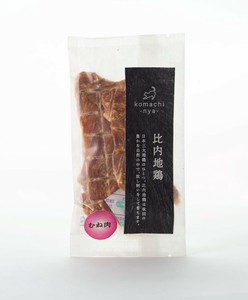 【猫用】ジャーキー　比内地鶏むね肉　キャットフード komachi-nya-／おやつ 猫