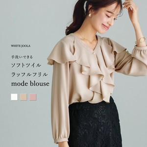 衬衫 斜纹 可清洗 衬衫